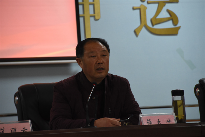 公司領(lǐng)導(dǎo)講話_副本.jpg
