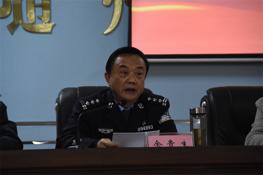市內(nèi)保支隊(duì)領(lǐng)導(dǎo)講話_副本.jpg